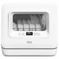 Mini silent compact dishwasher 3 place settings WASH CLEAN with water tank and LED screen
